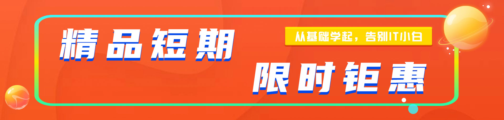 干逼啊啊啊视频啊啊操"精品短期